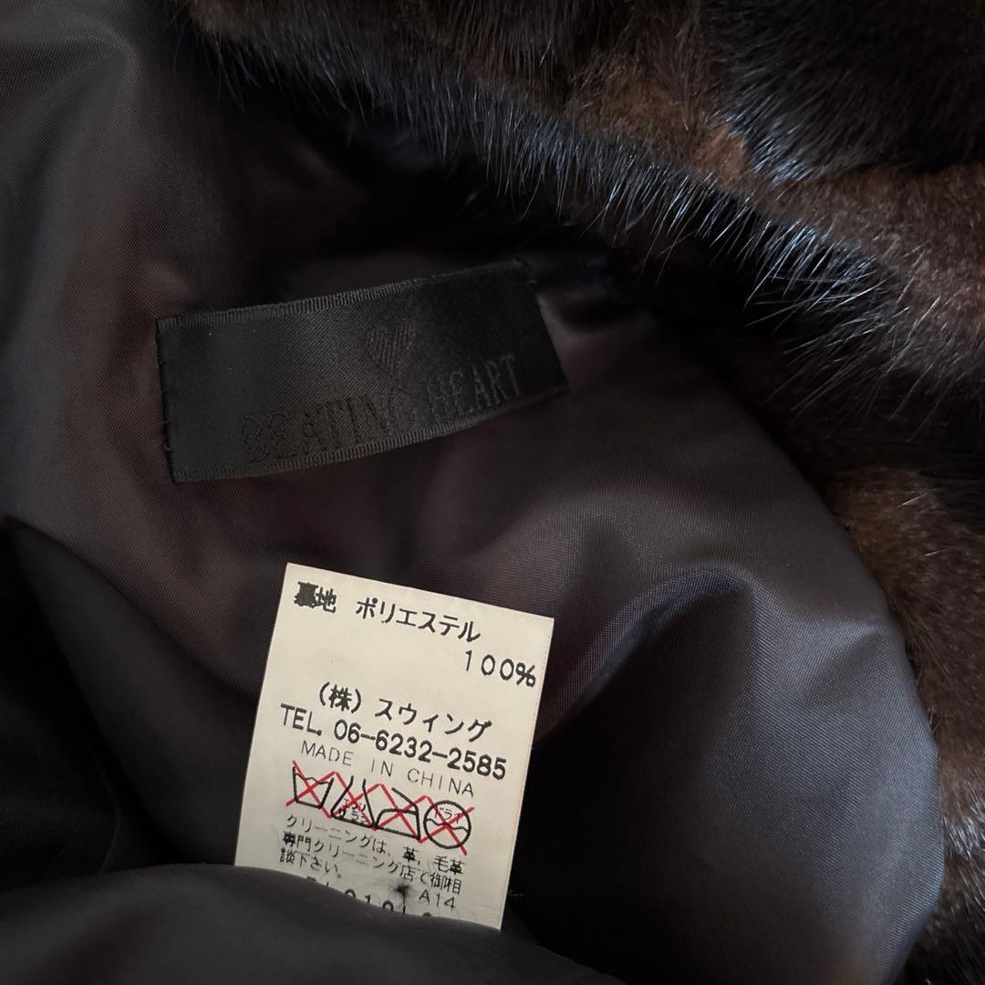 ◆BEATING HEART◆デンマーク製ミンク使用 ミンクファーショートコート