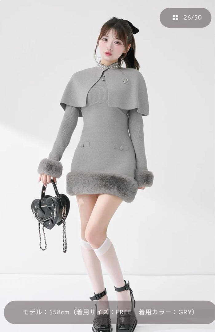 Darich ビジューケープニットミニワンピース グレー F