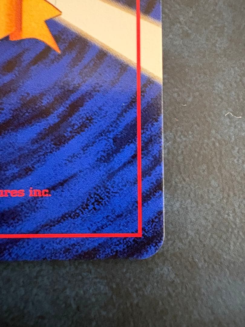 R団のミュウツー ★ ジム拡張第2弾 闇からの挑戦