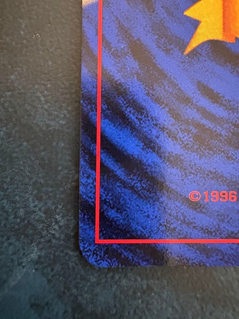 R団のミュウツー ★ ジム拡張第2弾 闇からの挑戦