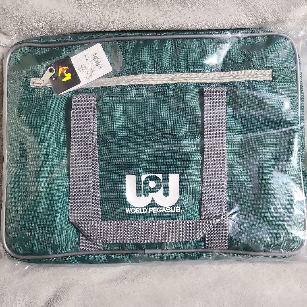 【新品未開封】ワッペ　ワールドペガサス　スクールバッグ　緑