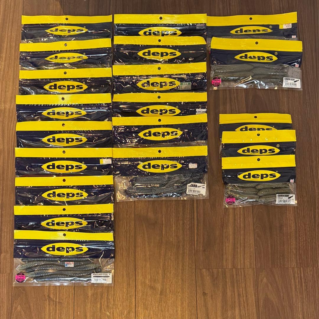 deps 新品未使用ワームセット