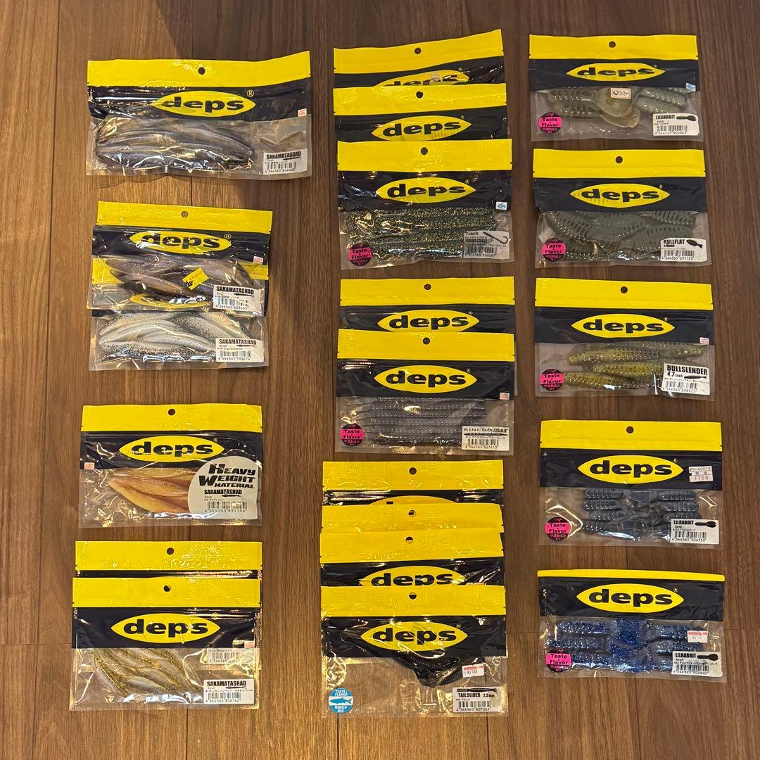 deps 新品未使用ワームセット