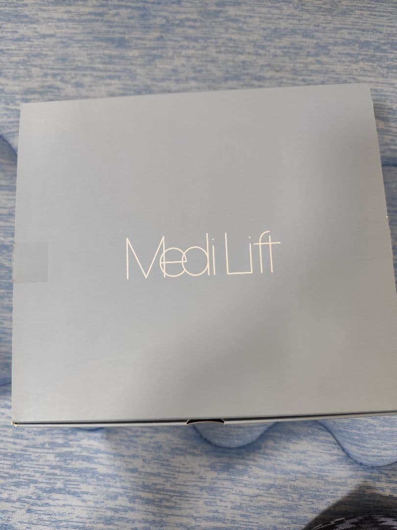 ヤーマン YA-MAN マスク型美顔　EPM18BB2