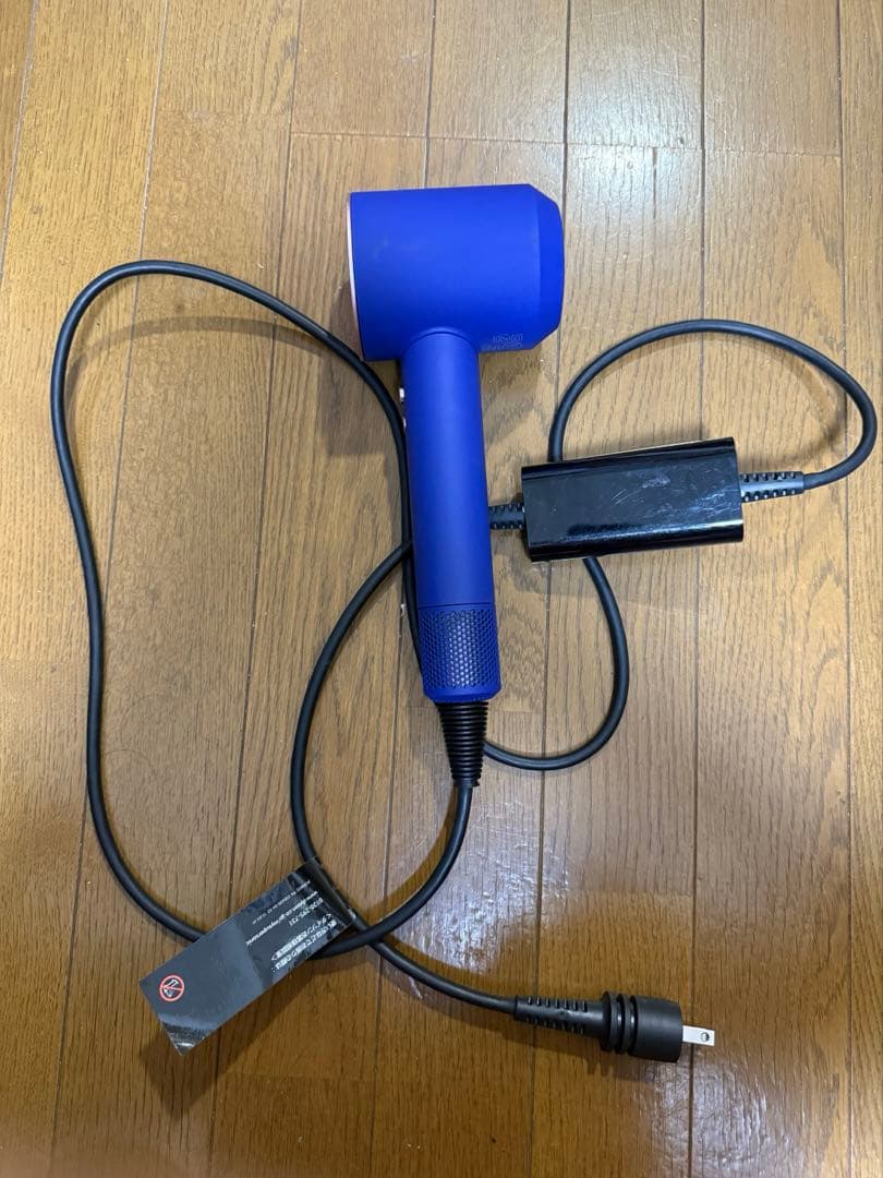 動作確認済み Dyson HD08 ヘアドライヤー ノズル　付属箱つき