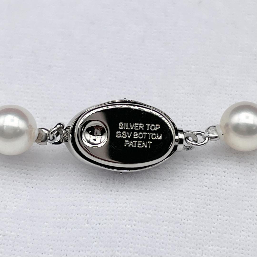 アコヤ真珠 花珠 真珠総合研究所鑑別書 約6.5-7 ネックレス Silver