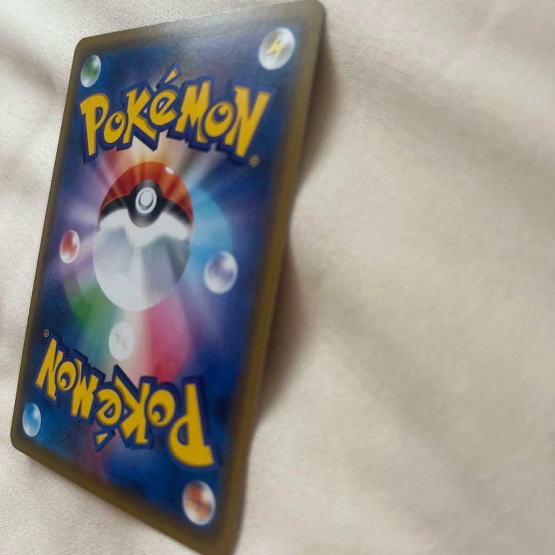 カナザワのピカチュウ 144/S-P ポケモンカード