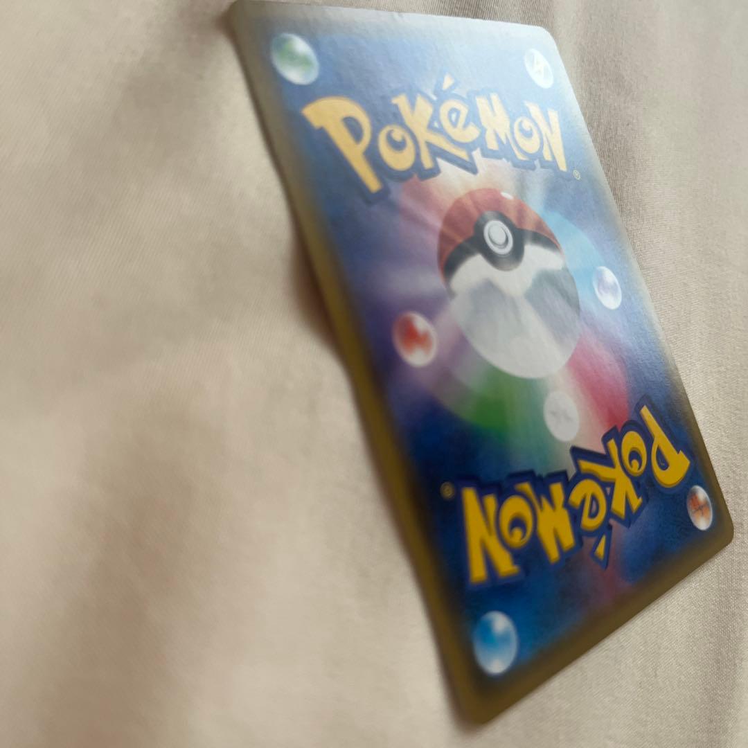 カナザワのピカチュウ 144/S-P ポケモンカード