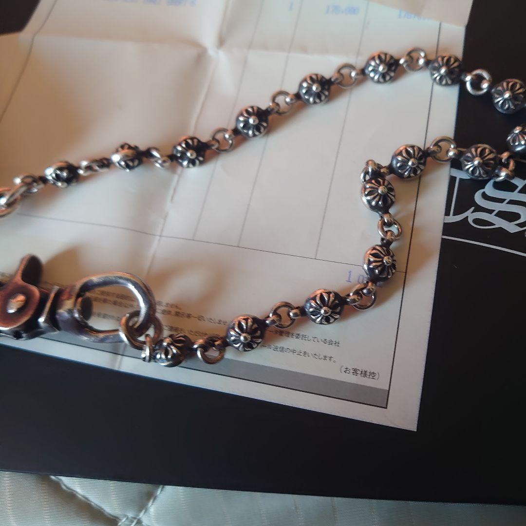 クロムハーツ　ウォレットチェーン　1Ball　ショート　2zip ダークブラウン