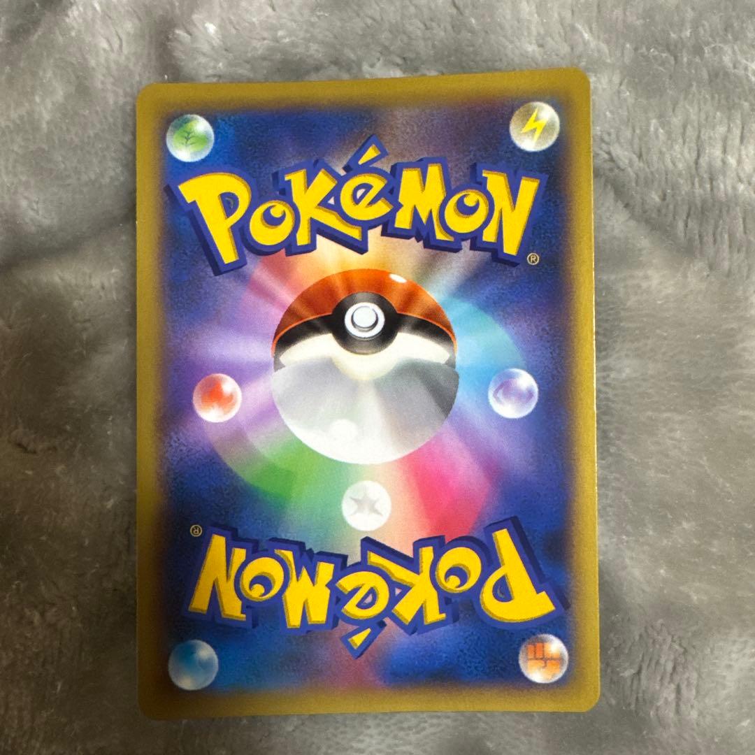 ドグロッグEX SR XY2 1ed