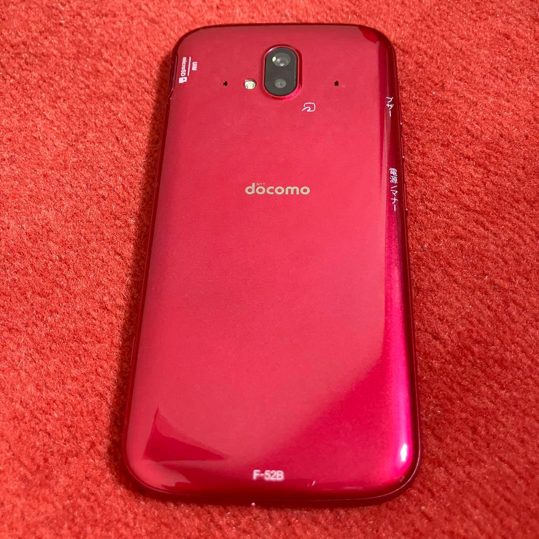 docomo らくらくスマートフォン F-52B