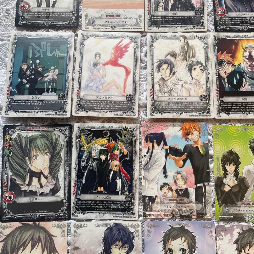 D.Gray-man トレーディングカードゲーム　アレン　神田　ラビ　126枚