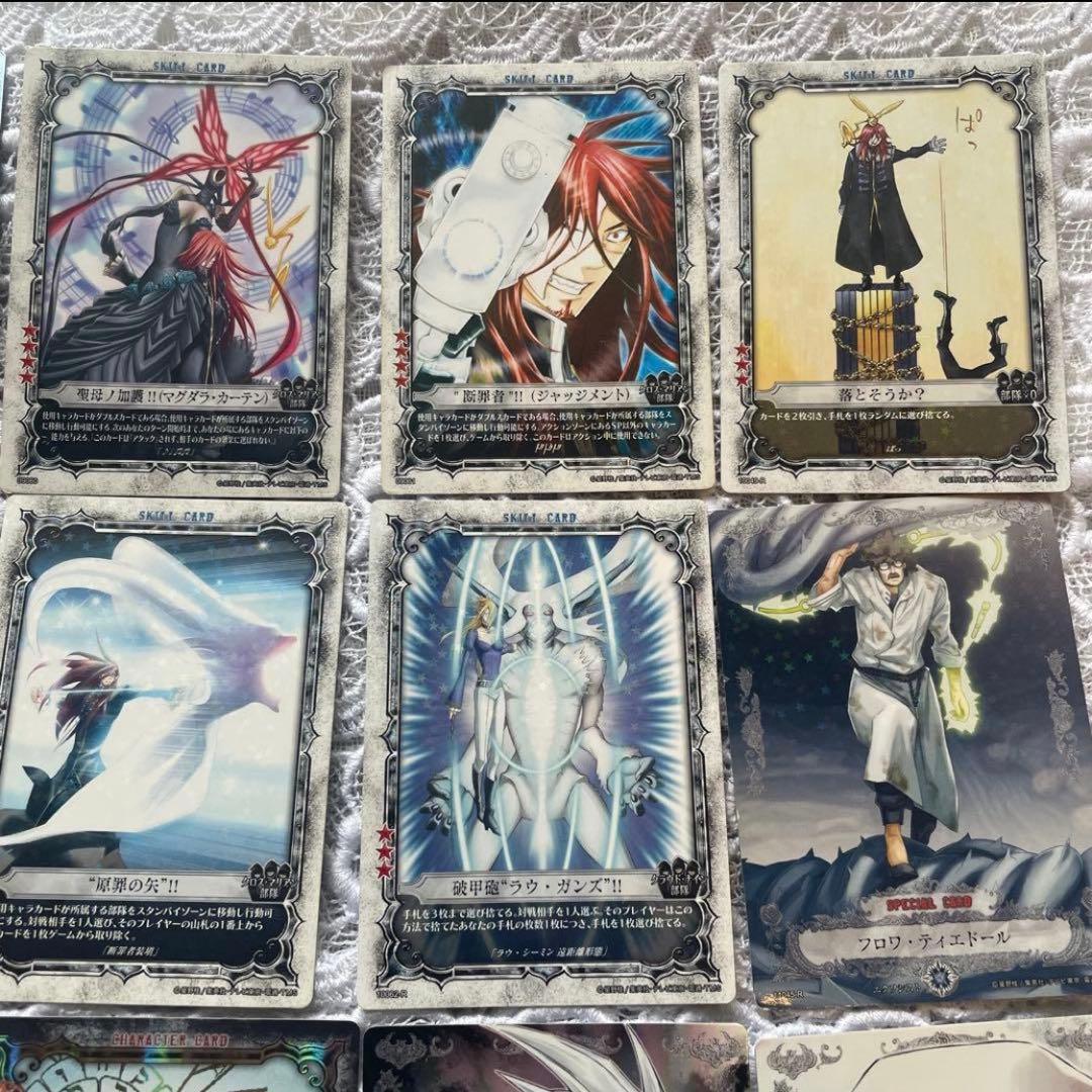 D.Gray-man トレーディングカードゲーム　アレン　神田　ラビ　126枚