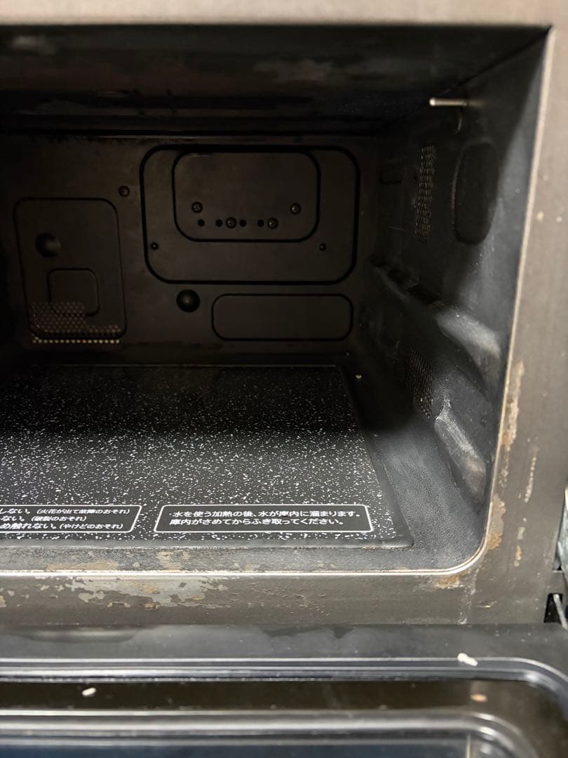 ヘルシオAX-CX1 ウォーターオーブン　オーブンレンジ スチームオーブン