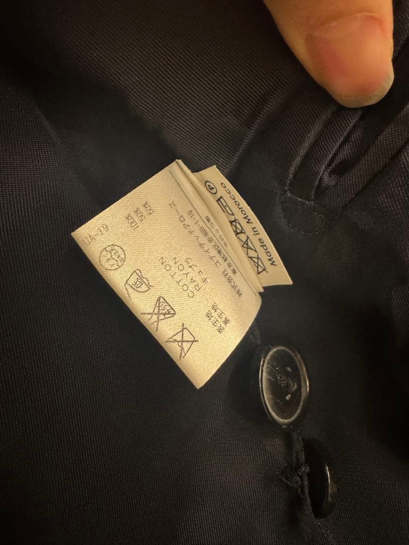 ドリスヴァンノッテン テーラードジャケット 紺 44