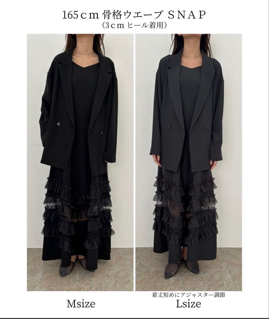 エトユニヴェール オケージョンドレス