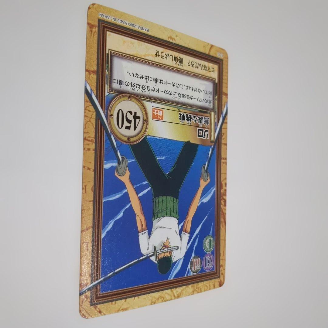 ワンピース カードダス ハイパーバトル 初期 ゾロ クイナ 5枚セット