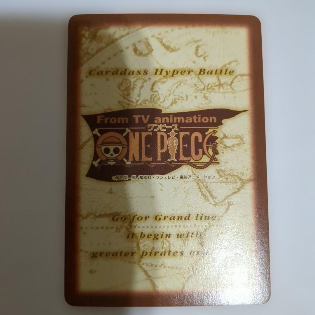 ワンピース カードダス ハイパーバトル 初期 ゾロ クイナ 5枚セット