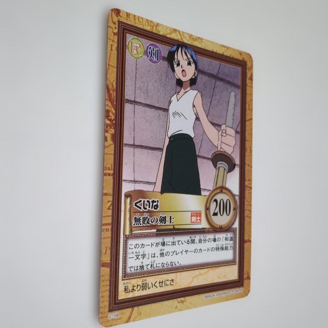 ワンピース カードダス ハイパーバトル 初期 ゾロ クイナ 5枚セット