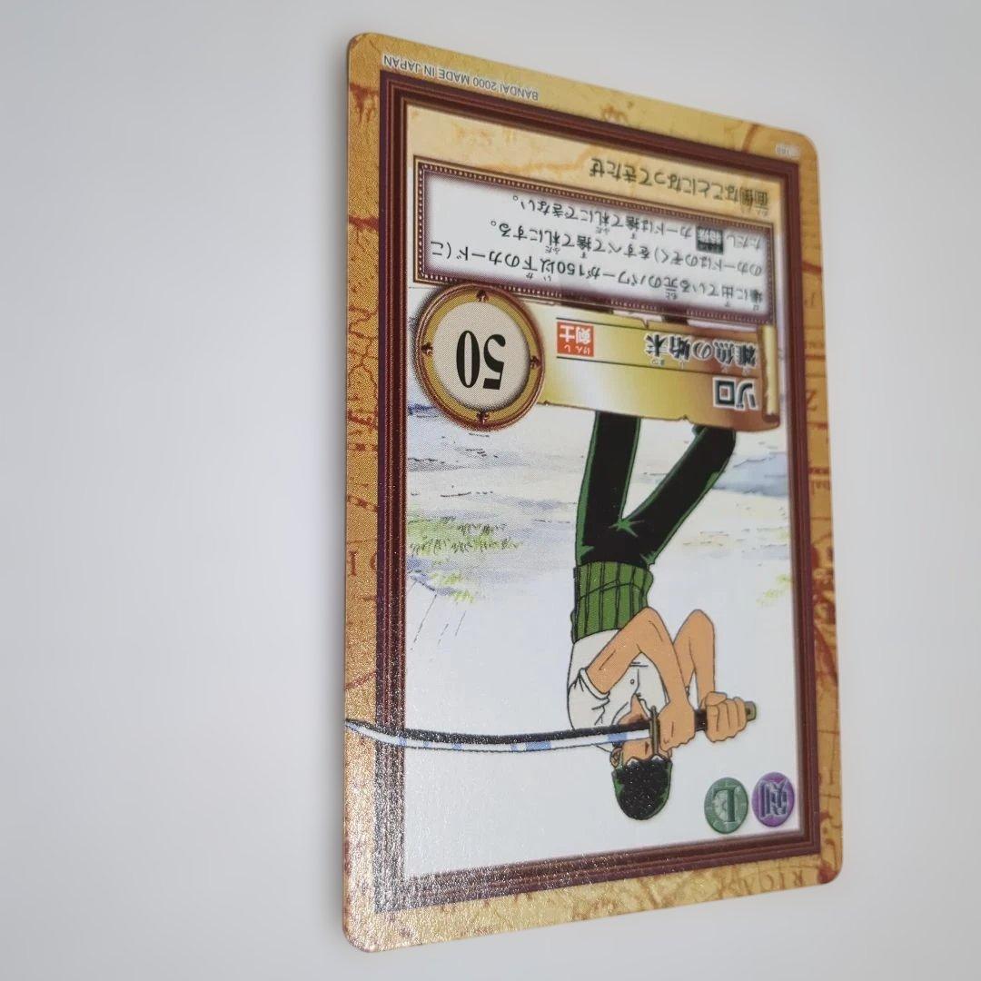 ワンピース カードダス ハイパーバトル 初期 ゾロ クイナ 5枚セット