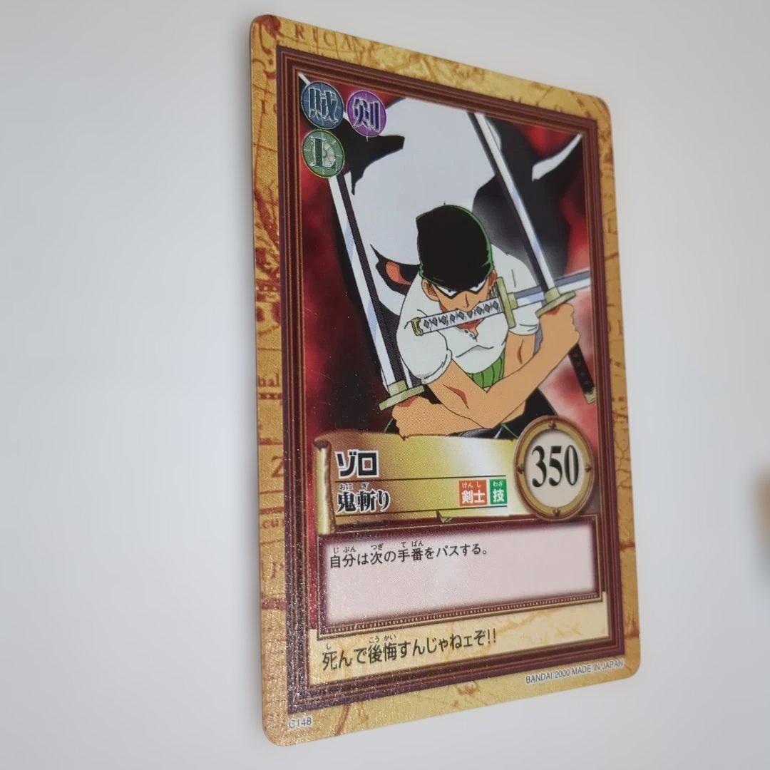 ワンピース カードダス ハイパーバトル 初期 ゾロ クイナ 5枚セット