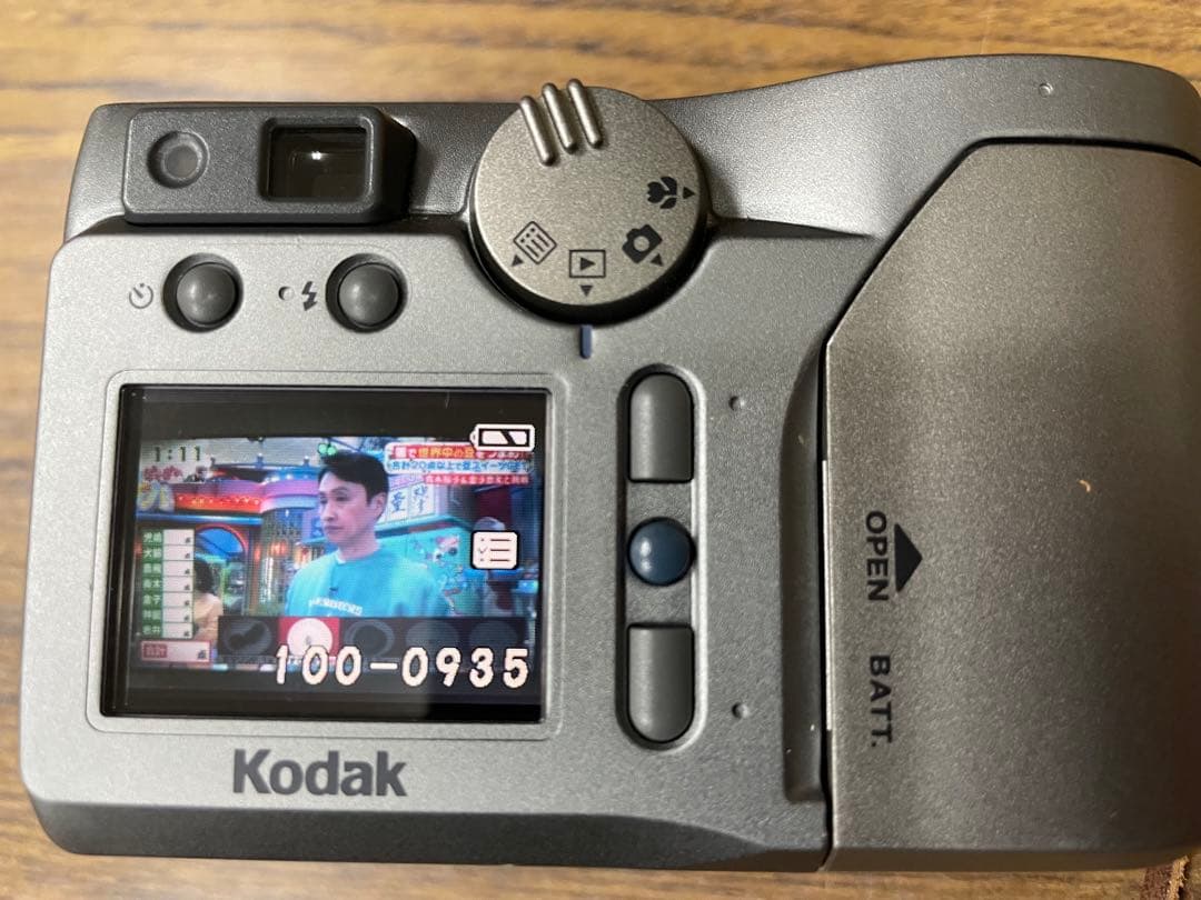 Kodak DC3800 コンパクトデジタルカメラ
