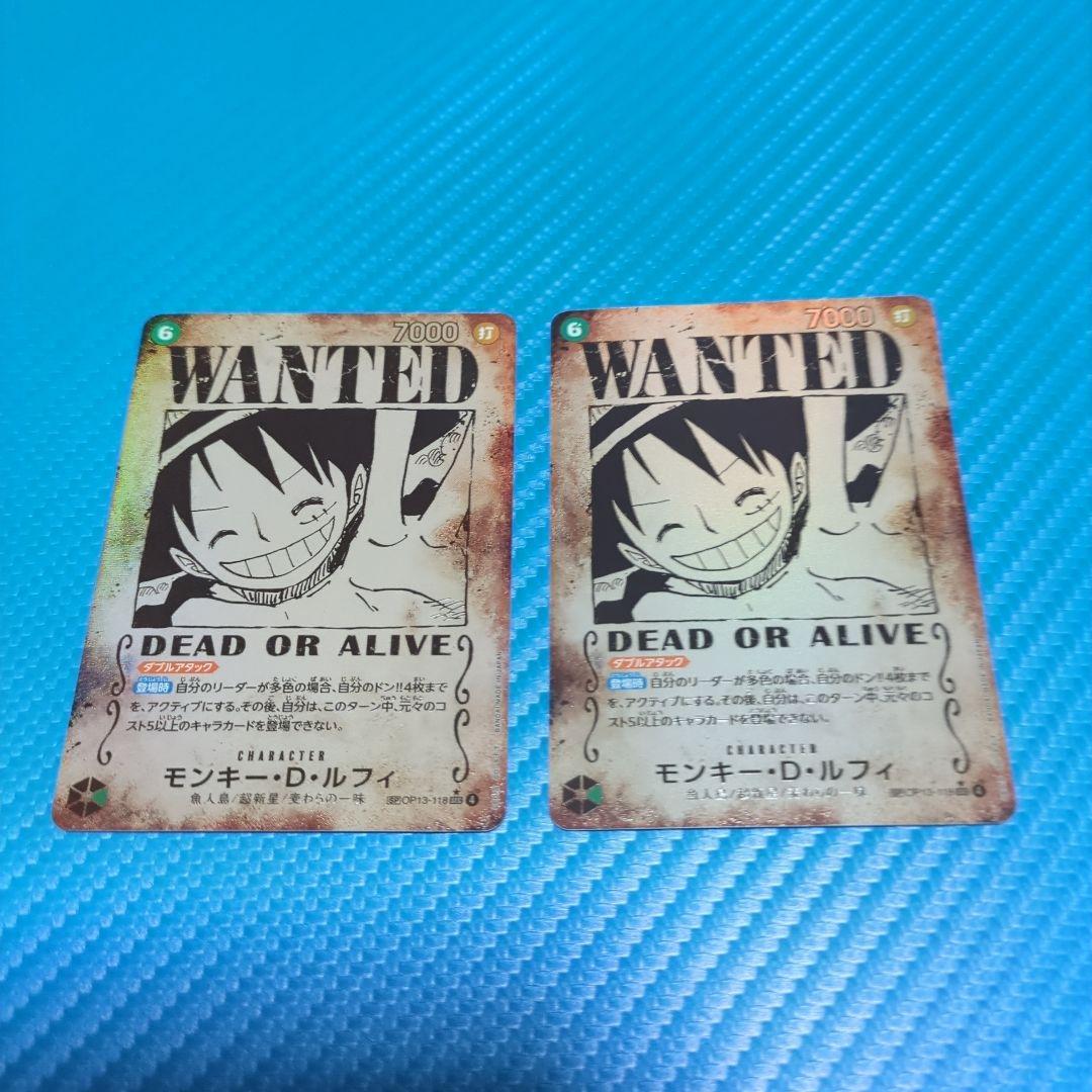 ONEPIECEカード　ルフィ　SP　手配書　受け継がれる意志