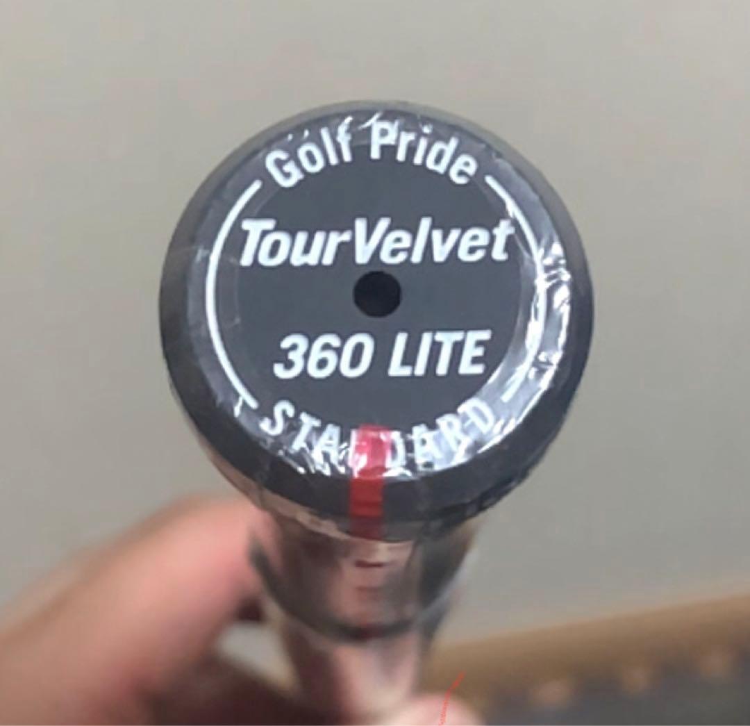 フジクラ　エアスピーダー