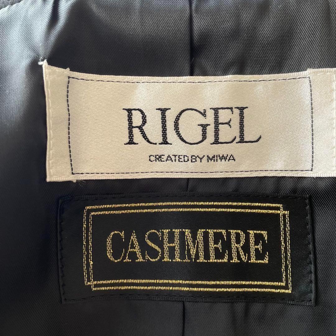 みー様 美品‪☆ RIGEL 大きいサイズ カシミヤ100％ テーラード 黒