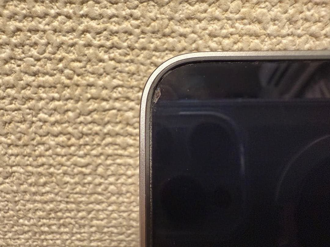 MacBook Pro 13インチ 2020 16GB 1TB 再値下げ