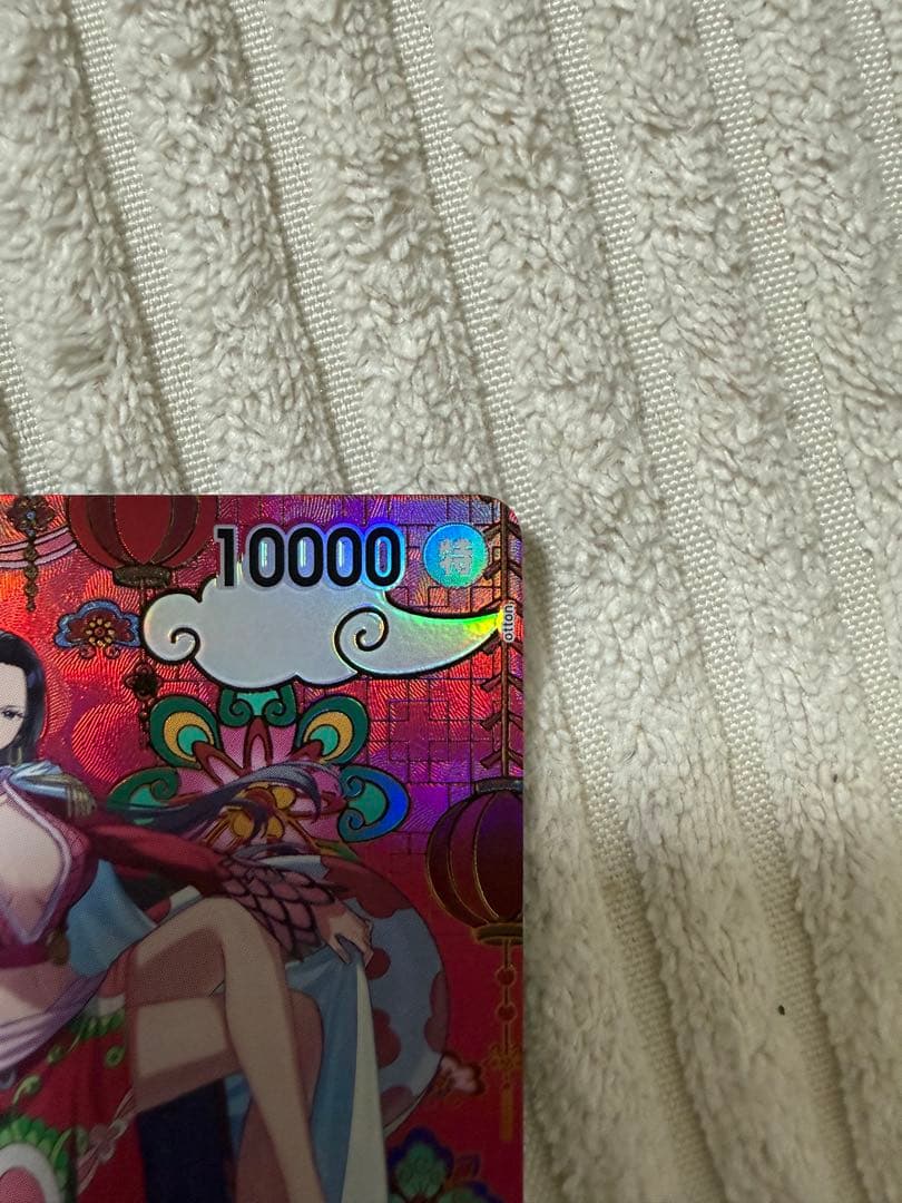 蒼海の七傑 ボア・ハンコック　SP OP14-112 ワンピースカード