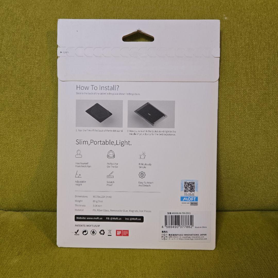 [送料無料]MOFT Air-Flow ピンク ノートパソコンスタンド