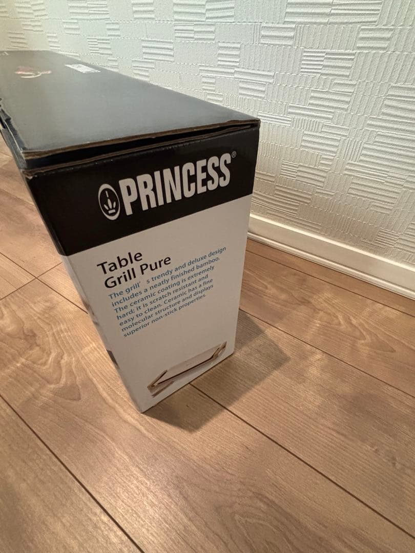【新品未使用】PRINCESS Table Grill Pure