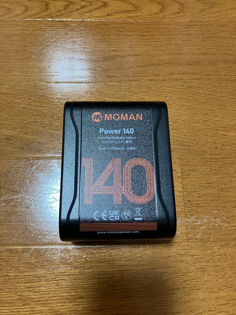 【未使用】Moman Vマウントバッテリー140wh/9700mAh