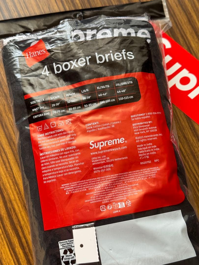 K*H様 Supreme×HANES BOXER BRIEF