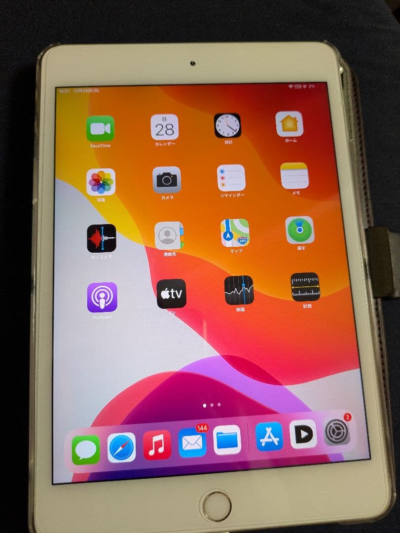 iPad本体 ipadmini5 64GB
