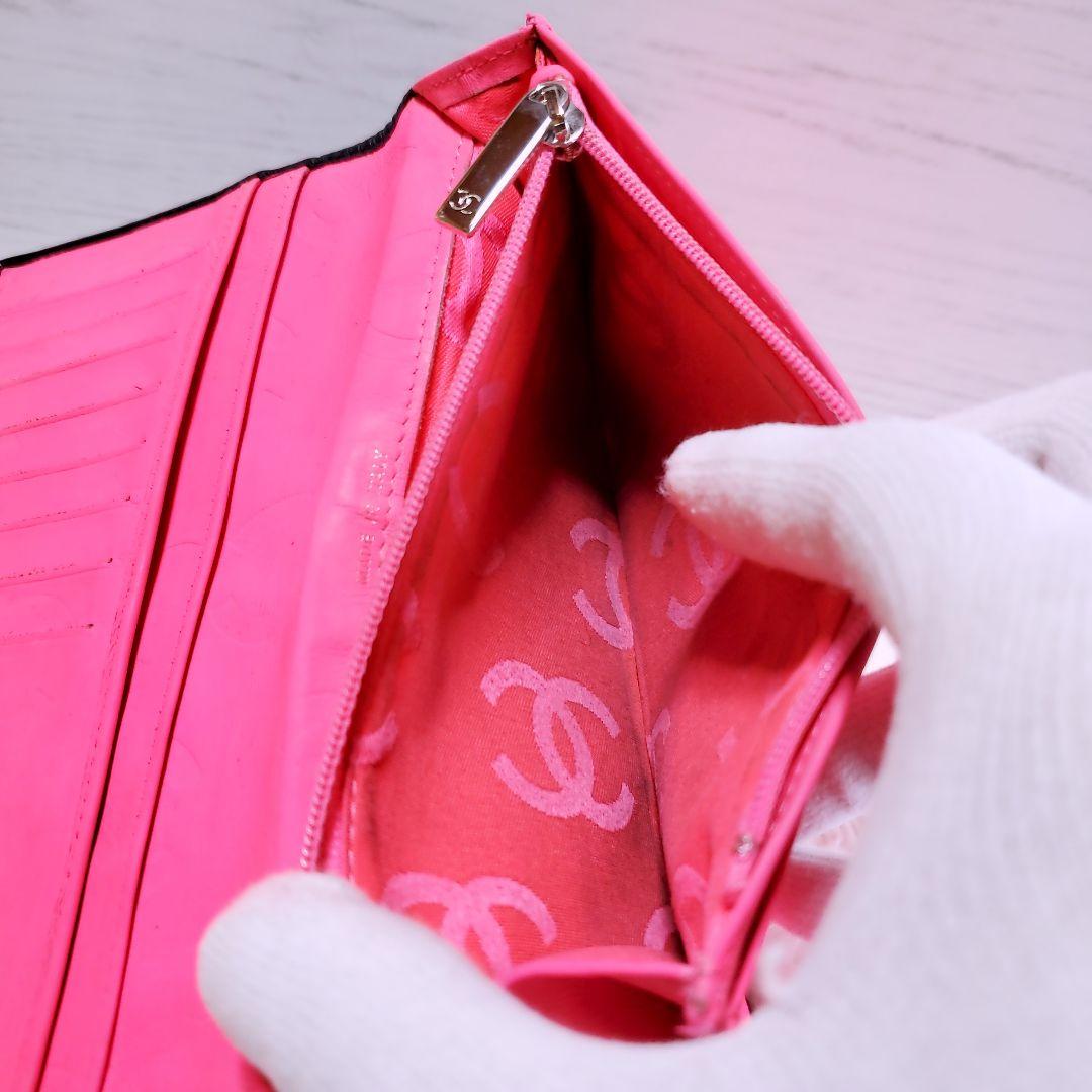 CHANEL✨ シャネル 二つ折り 財布 カンボンライン ココマーク ピンク 黒