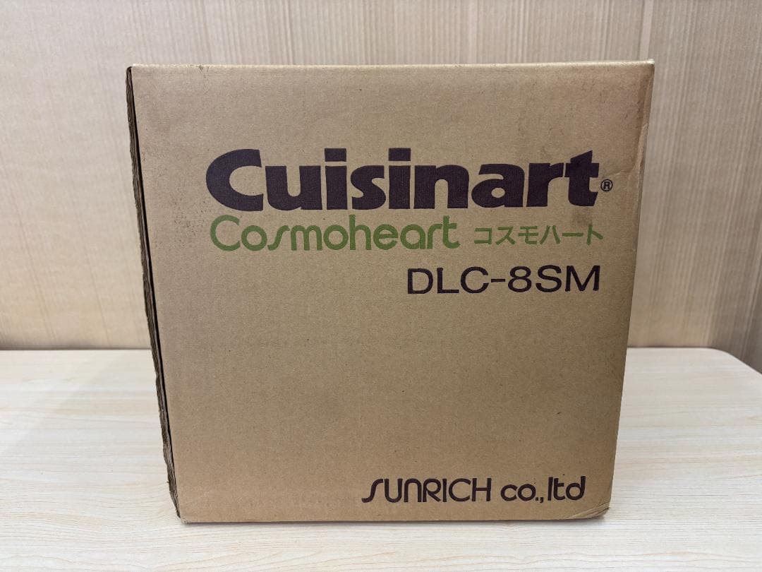 ☆新品未開封☆Cuisinart DLC−8SM フードプロセッサー