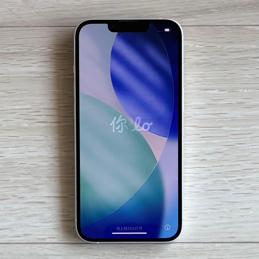 iPhone14 256GB Starlight スターライト SIMフリー