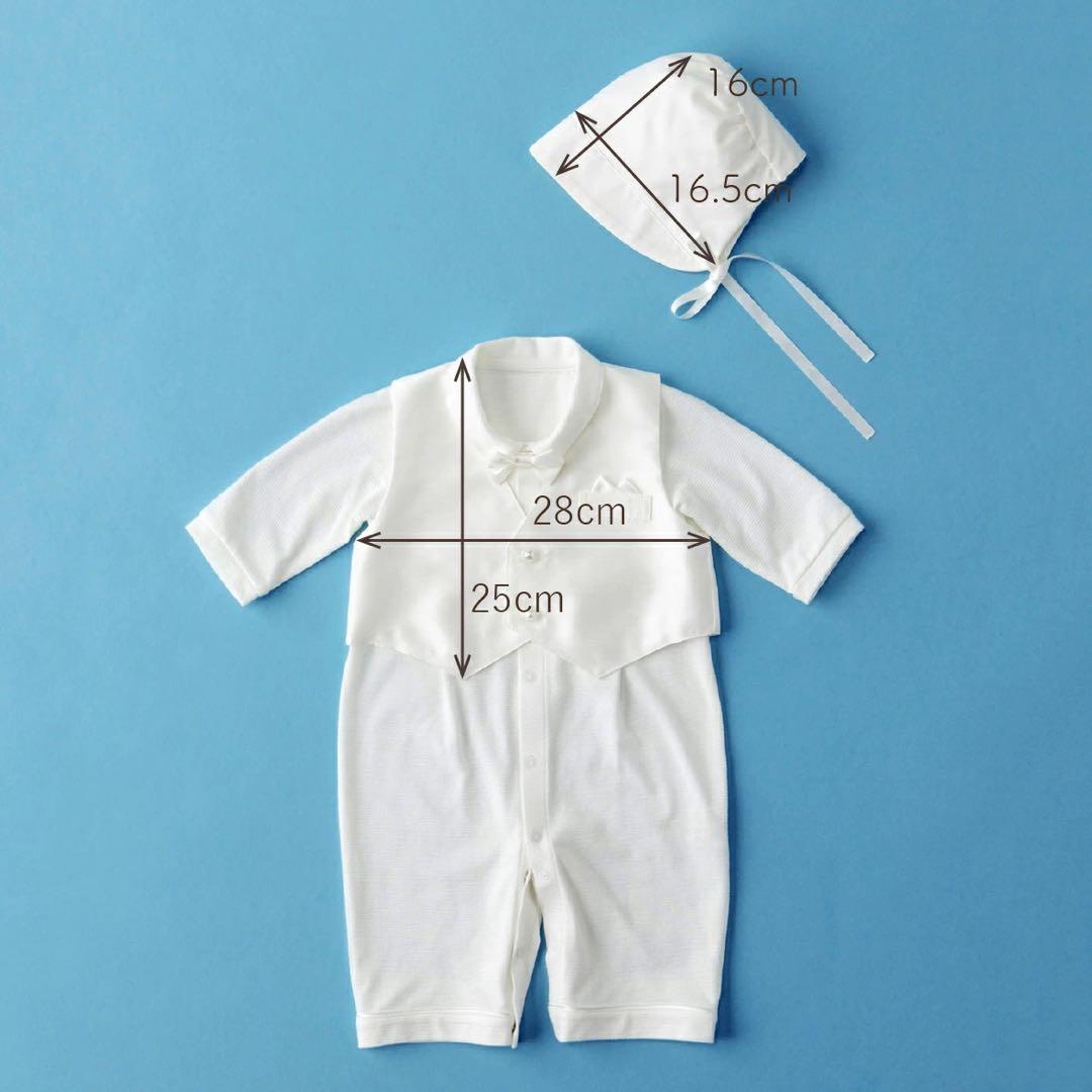 赤ちゃんの城　タキシード　ツーウェイオール