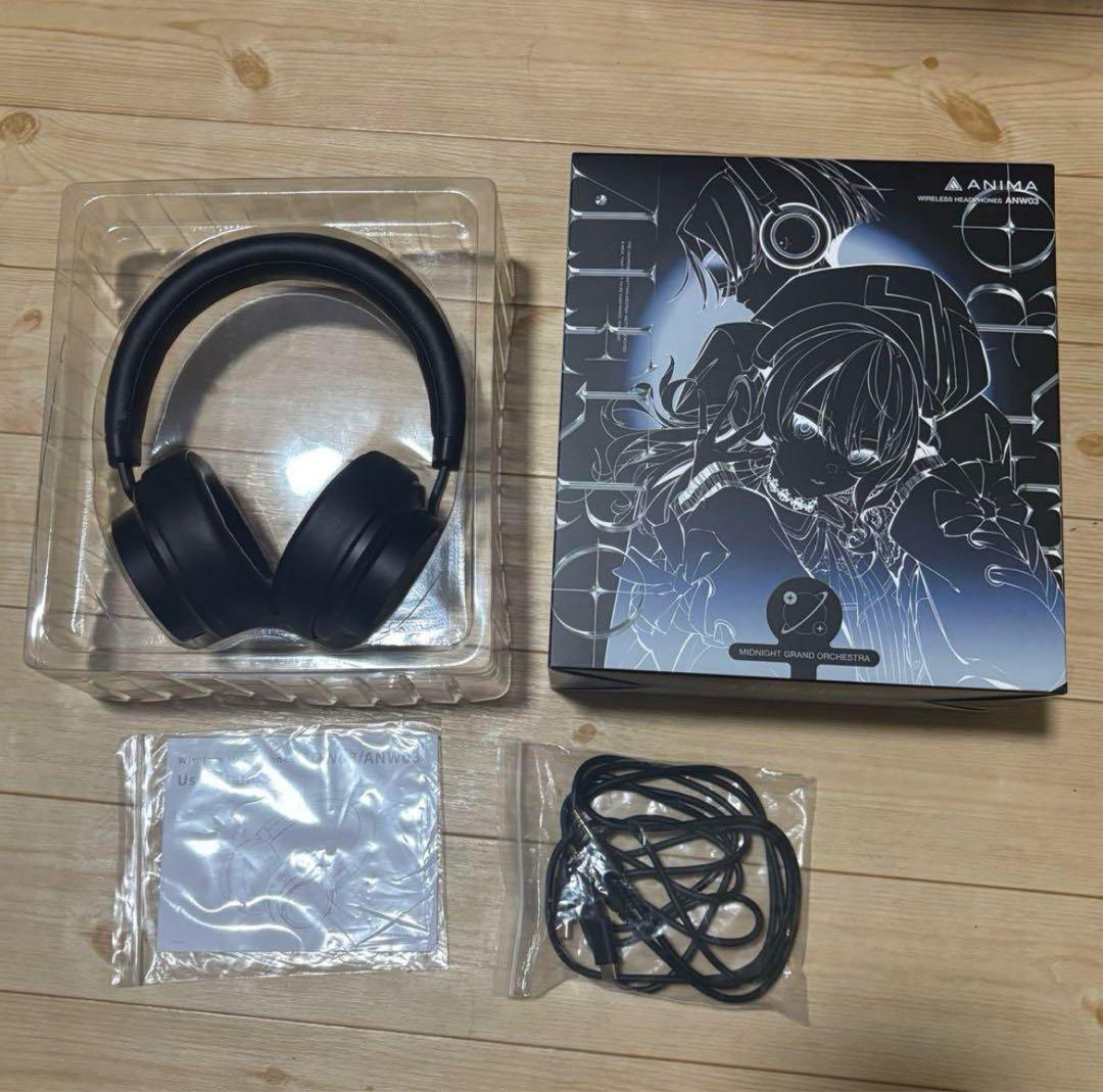 街すいせいANIMA ANW03 MGOVer.