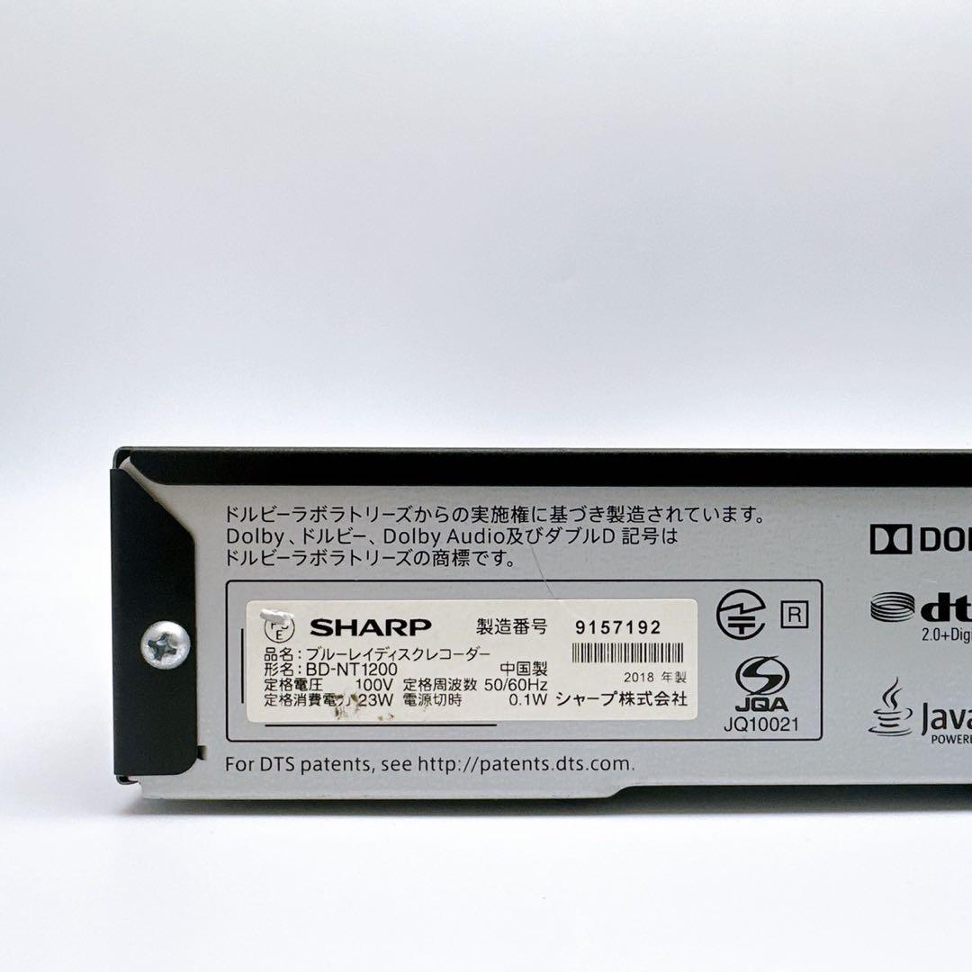BD-NT1200 SHARP シャープ ブルーレイプレーヤー