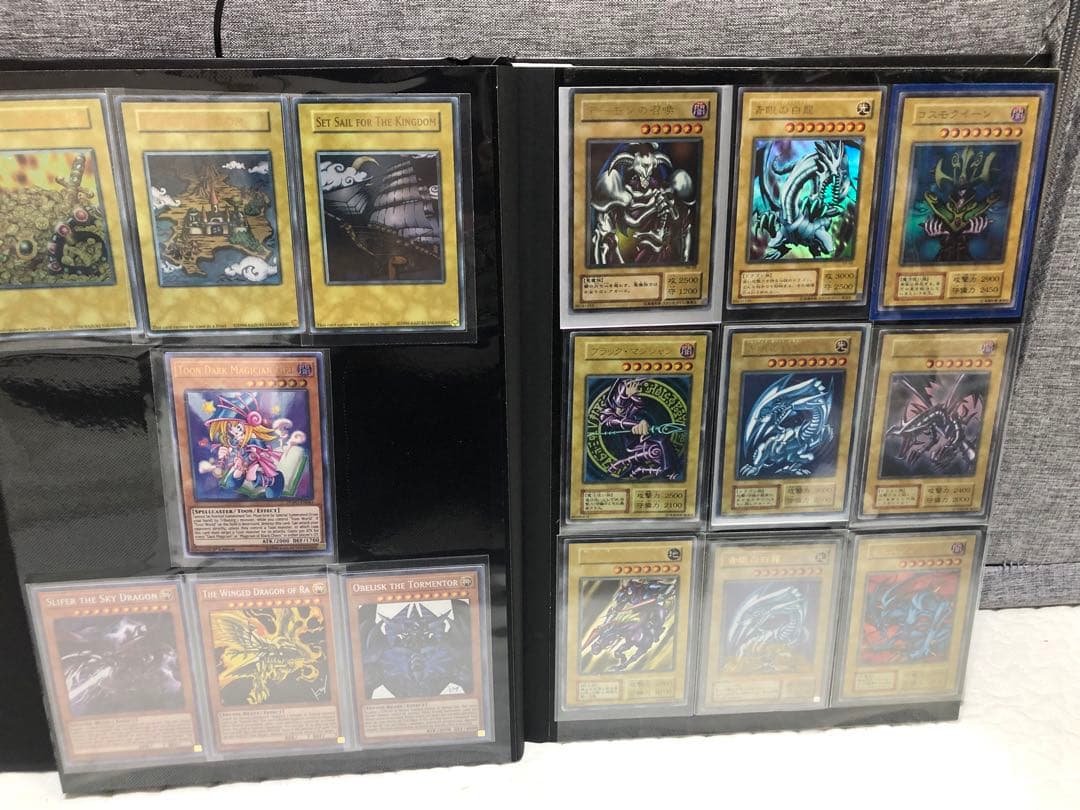 遊戯王　引退品　初期　2期