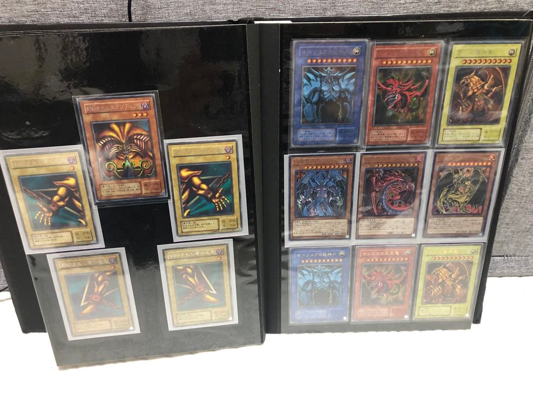 遊戯王　引退品　初期　2期