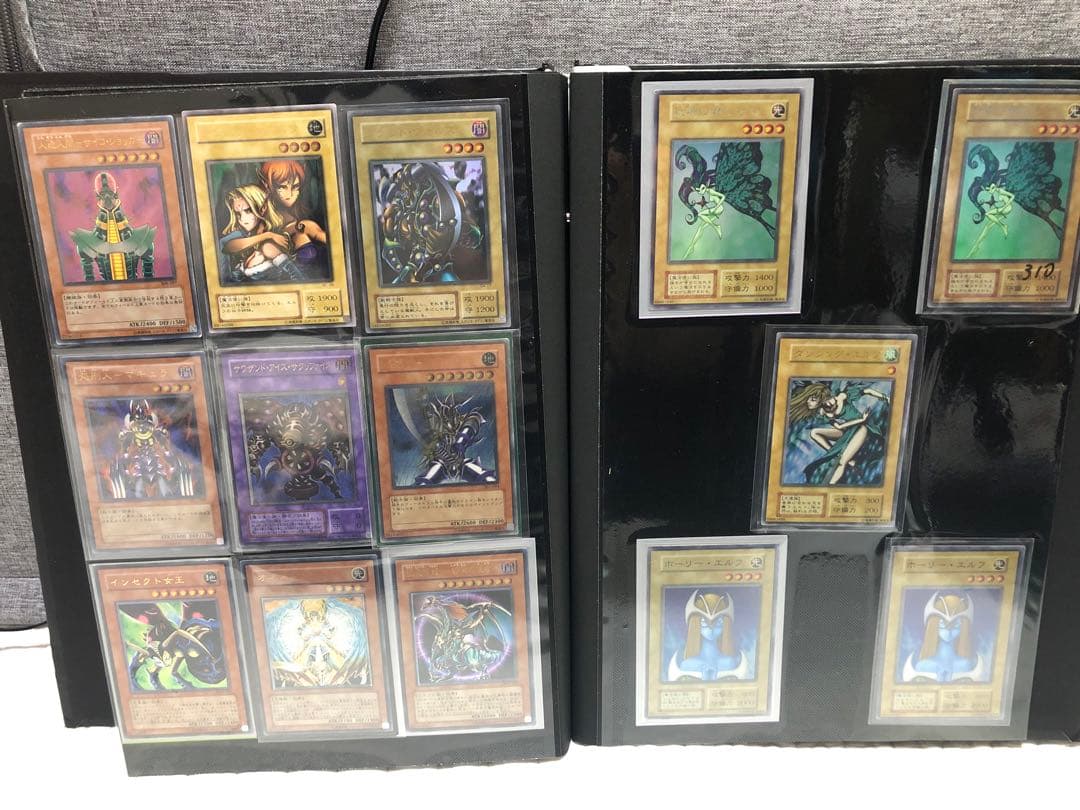 遊戯王　引退品　初期　2期