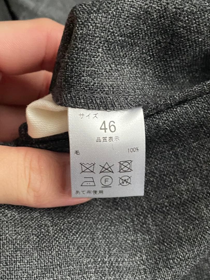 ど*ん様 新品 NEAT ニート SCOTCH CHEVIOT SROUSERS