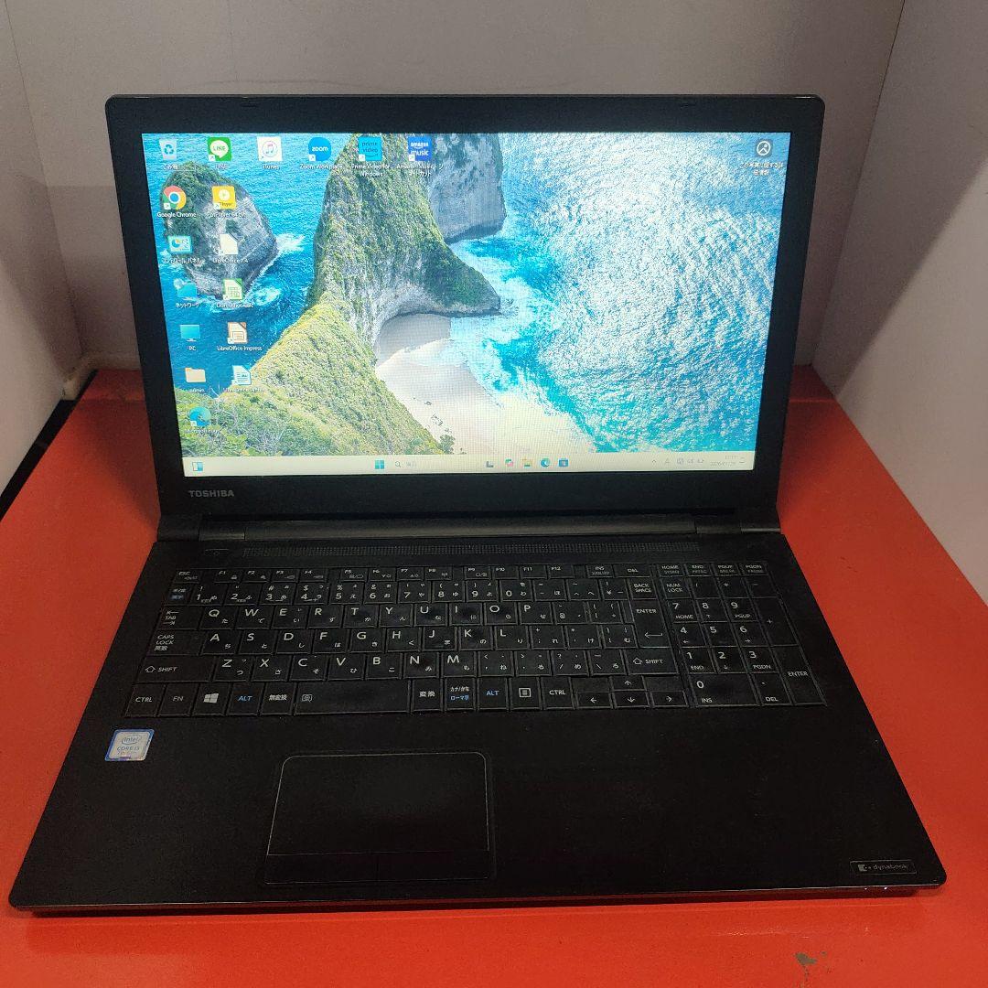 Toshiba 爆速SSD Windows11 ノートパソコン 光学ドライブ