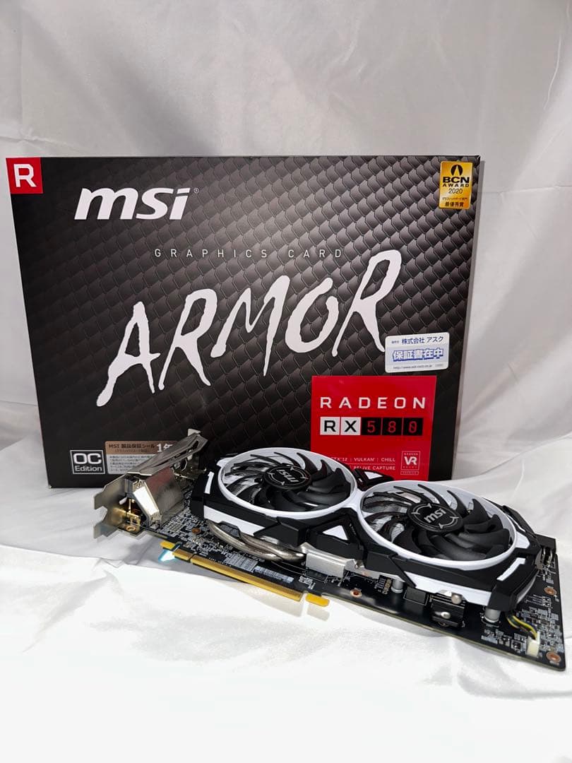 MSI Radeon RX580（動作確認済み）