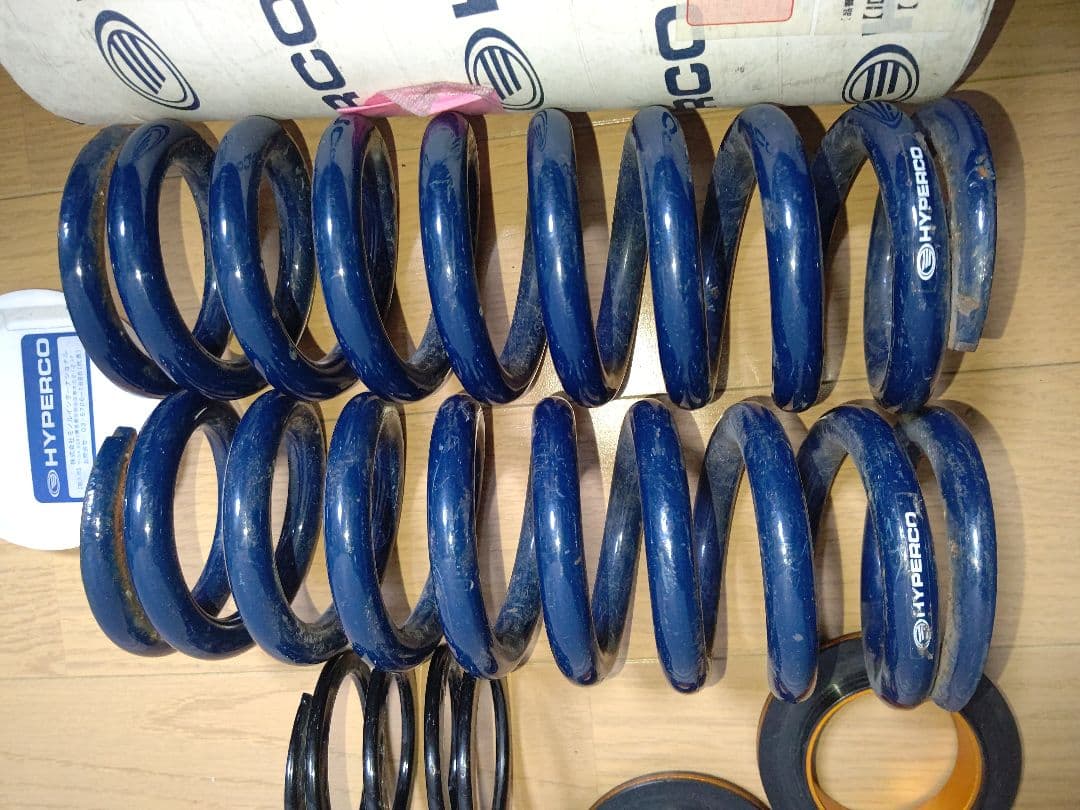 HYPERCO スプリング9.8 254㎜ ID65 2本