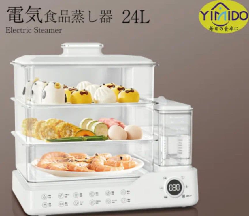 YIMIDO 電気食品蒸し器 24L